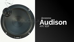 Audison AP 6.5P
