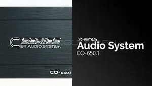 Audio System CO-650.1