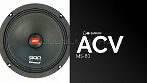 Acv MS-80 4Ом