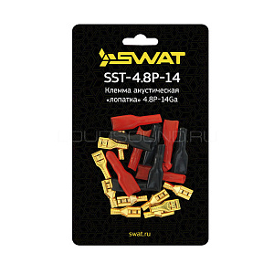 Swat SST-4.8P-14