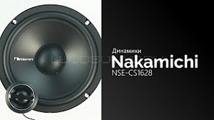 Nakamichi NSE-CS1658