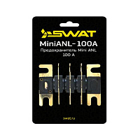 Swat MiniANL-100A