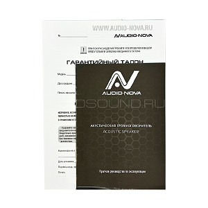 Audio Nova Vandal 20K 4Ом