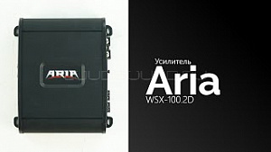 Aria WSX-100.2D витринный образец