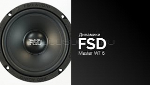 FSD Audio Master WF 6