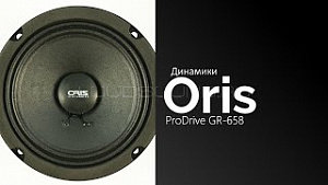 Oris GR-658 ProDrive