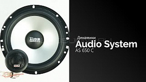 Audio System (Italy) AS 650 C