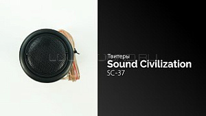 Sound Civilization SC-37