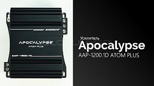 Apocalypse AAP-1200.1D Atom Plus