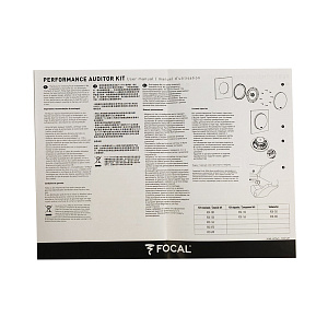 Focal Auditor RCX-690