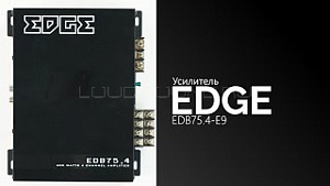 Edge EDB75.4-E9