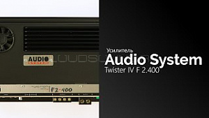 Audio System (Italy) Twister IV F 2.400