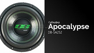 Apocalypse DB-SA252 12" D1