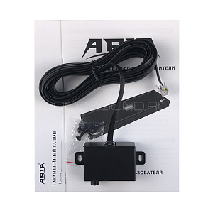 Aria HD-5000