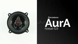 AurA Fireball-523