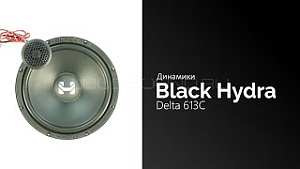 Black Hydra Delta 613C