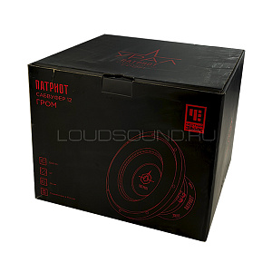 Урал Патриот Гром 12" D2
