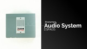 Audio System (Italy) DSPAI35