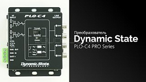 Dynamic State PLO-C4 Pro Series