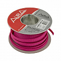 Aura ASB-P512 для 8Ga Розовый
