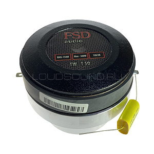 FSD audio Standart TW-T 50 4Ом