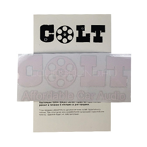 Colt Gold 6 coaxial