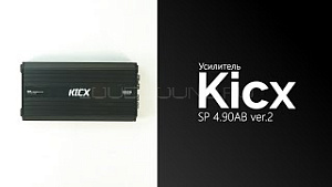 Kicx SP 4.90AB ver.2