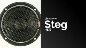 Steg ML35