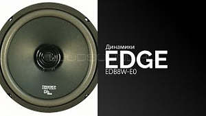 Edge EDB 8W-E0 4Ом