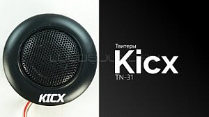 Kicx TN-31