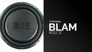 Blam RS122 12" D2