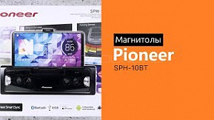 Pioneer SPH-10BT