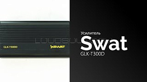 Swat GLK-T300D