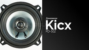Kicx PD-502