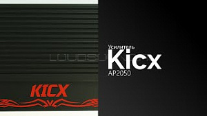 Kicx AP2050