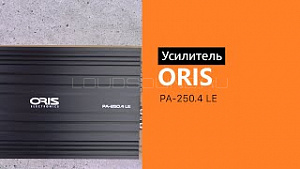 Oris PA-250.4 LE Armada