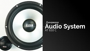 Audio System (Italy) AT 650 C