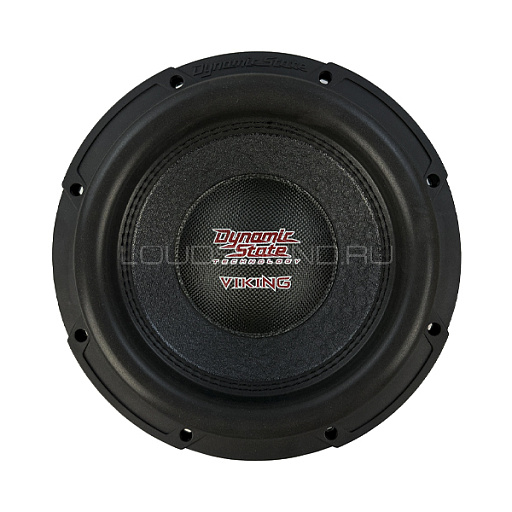 Dynamic State Viking VSW-A25 Axe 10,9