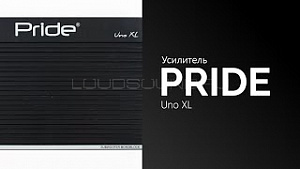 Pride Uno XL