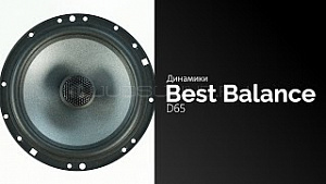 Best Balance D65