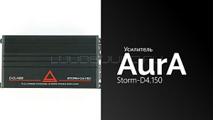 AurA Storm-D4.150