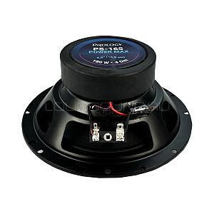 Prology PS-165 Poseidon