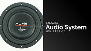 Audio System R08 Flat Evo 8" S4