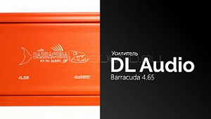 DL Audio Barracuda 4.65
