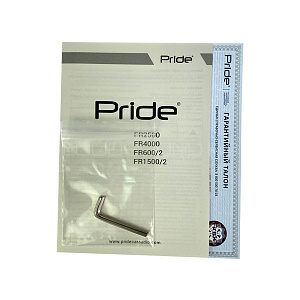 Pride FR 600.2