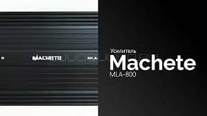 Machete MLA-800