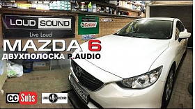 Mazda 6 и Двухполоска P.Audio [eng sub]