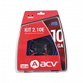 Acv Kit 2.10E 10Ga 2 канала