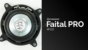 Faital Pro 4FE32 8Ом