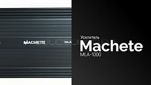 Machete MLA-1000